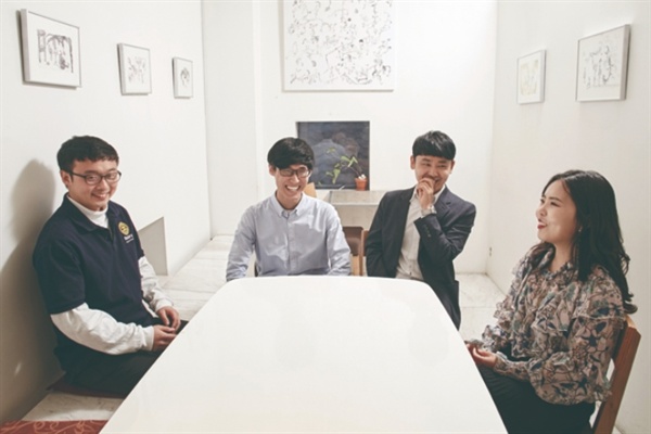 20대~30대 청년들은 정상회담에 어떤 기대와 희망을 걸고 있을까. 왼쪽부터 김정민, 김선효, 김성철, 김진미씨.
