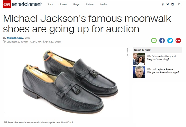 마이클 잭슨이 신었던 신발이 경매에 나왔다는 소식을 전하는 CNN