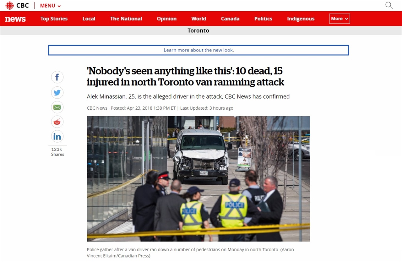캐나다 토론토에서 발생한 차량 돌진 사고를 보도하는 CBC 뉴스 갈무리.