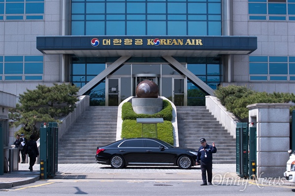 최근 대한항공 총수일가의 '갑질 경영'이 문제가 되고 있는 25일 서울 강서구 대한항공 본사의 전경.