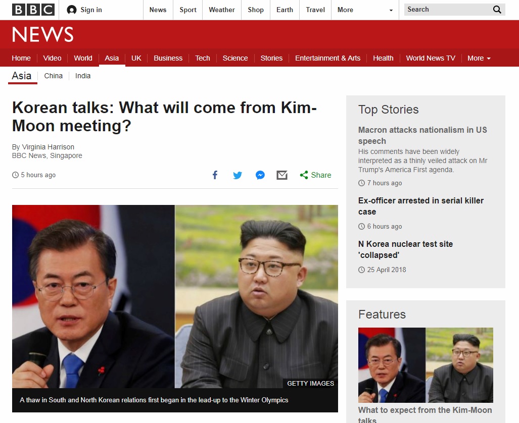 남북정상회담을 전망하는 영국 BBC 뉴스 갈무리.