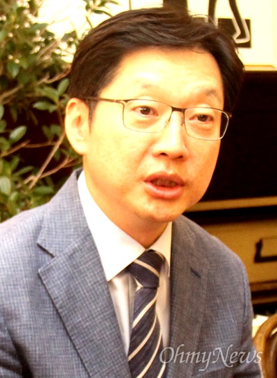 김경수 국회의원.