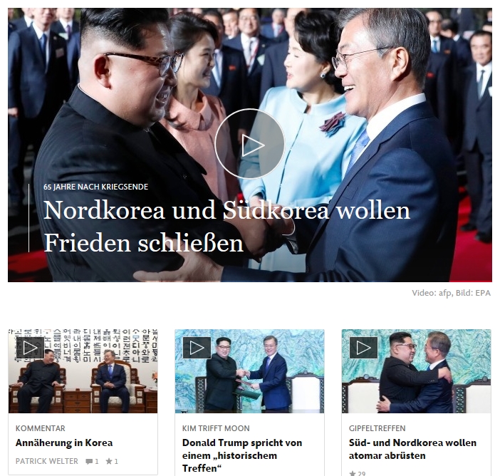 독일 '프랑크푸르터 알게마이네 차이퉁'지는 홈페이지에 동영상을 곁들여 남북정상회담을 보도했다.