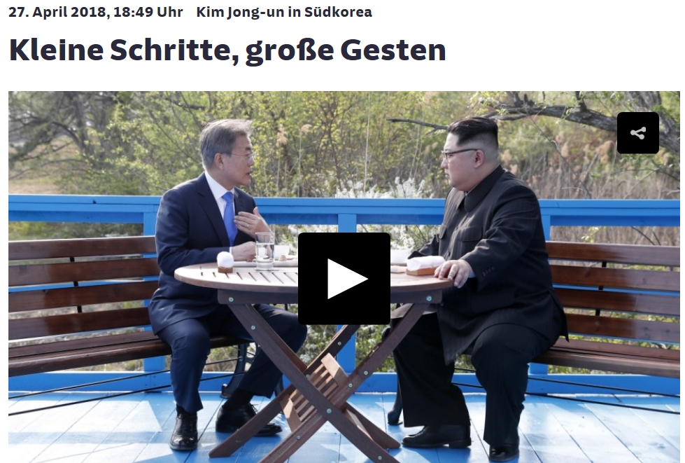 독일 '쥐드도이체 차이퉁'지 홈페이지에 동영상으로 실린 문재인 대통령과 김정은 위원장의 단독 대화 장면.