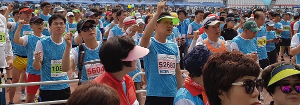 한국노총 노동절 마라톤대회 모습이다.