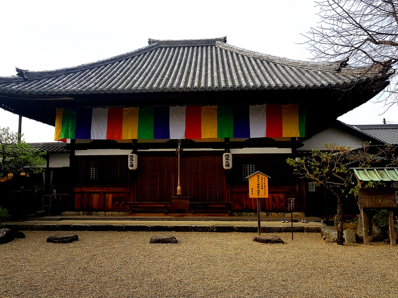 백제인들의 손으로 건축된 일본 최초의 불교사찰 비조사