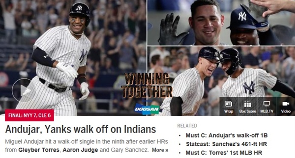 뉴욕양키스 뉴욕 양키스 공식 홈페이지 캡처