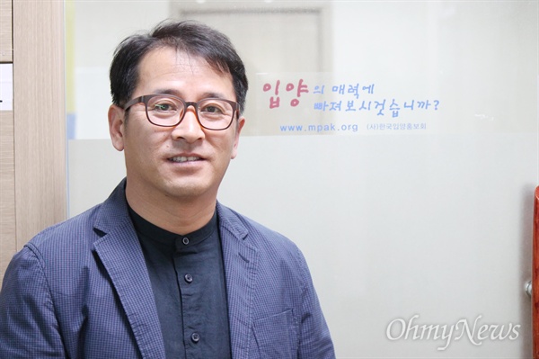  김지영 시민기자는 '목수'라는 직업을 잠시 내려놓고 최근 전국입양가족연대 '사무국장'으로 일하고 있다. 입양을 가로막는 '입양특례법 철회' 등 관련 업무를 하기 위해서다.