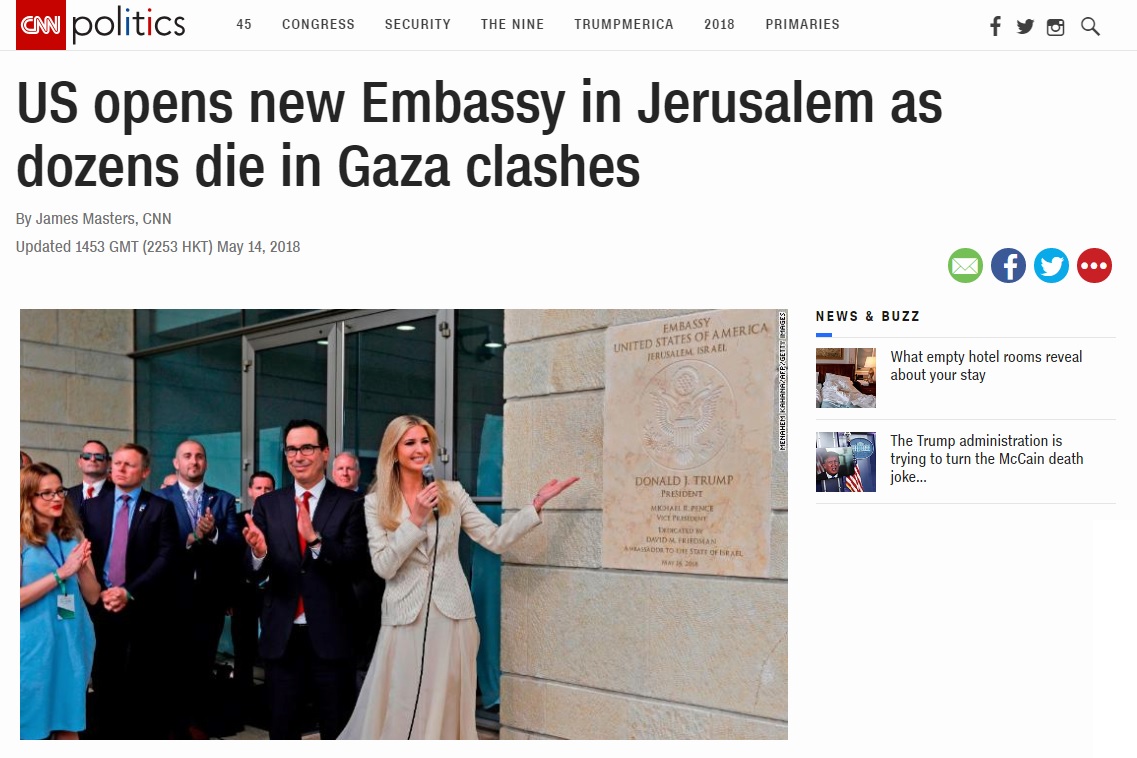이스라엘 예루살렘의 미국대사관 개관식을 보도하는 CNN 뉴스 갈무리.