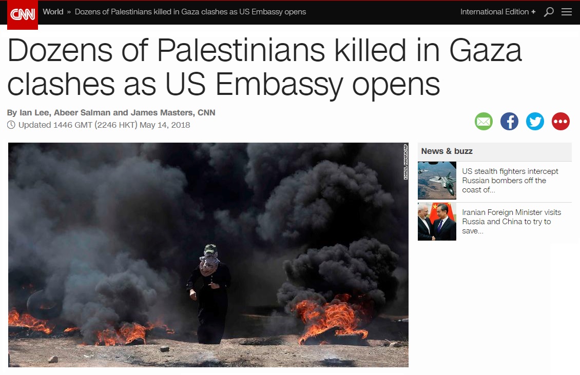 팔레스타인 가자지구의 반이스라엘 시위를 보도하는 CNN 뉴스 갈무리.