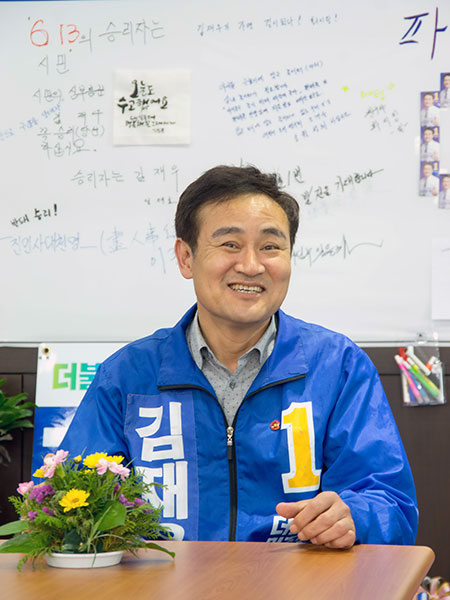 소음 없는 선거로 새 길을 열어가겠다는 구미시 나 선거구 시의원으로 나온 더불어민주당 김재우 후보