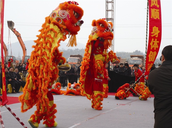 중국 불산 사자춤.