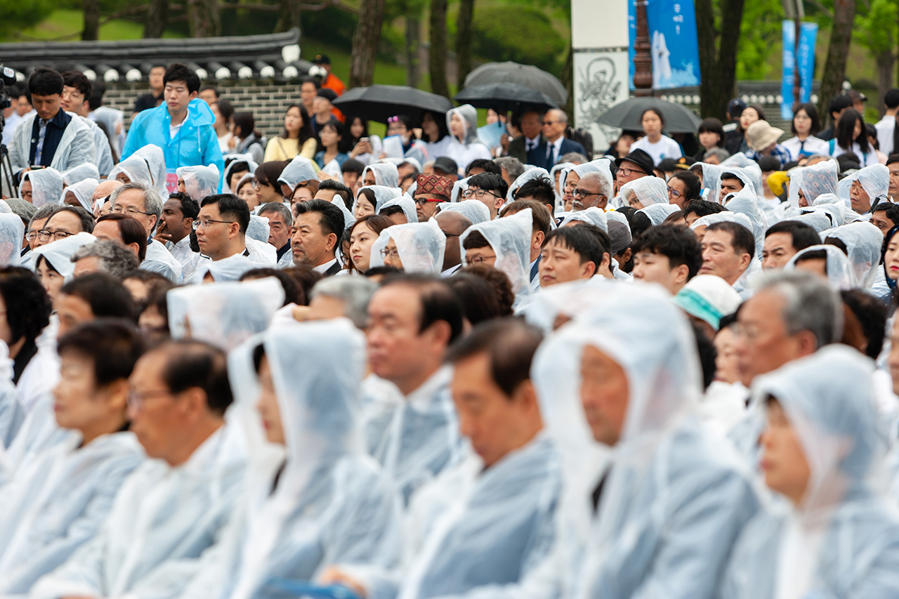  제38주년 5.18민주화운동 기념식