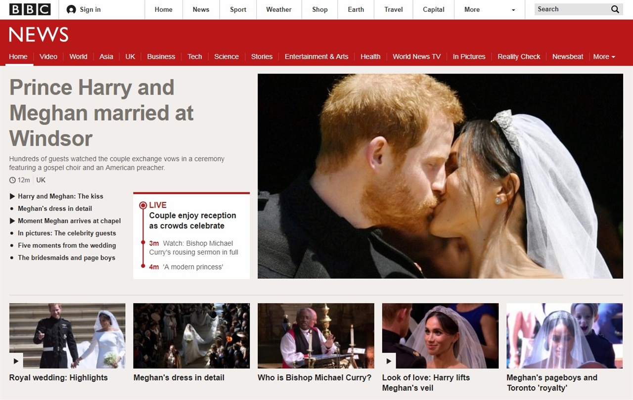 영국 해리 왕자와 할리우드 여배우 메건 마클의 결혼식을 보도하는 BBC 뉴스 갈무리.