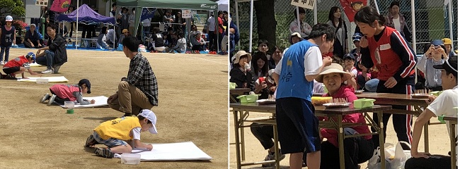            20일 오사카샤리지소학교 운동장에서 열린 어린이운동회에서 어린이들이 한글로 자기 이름을 쓰고 깍뚜기 김치를 먹는 시합을 하고 있습니다.