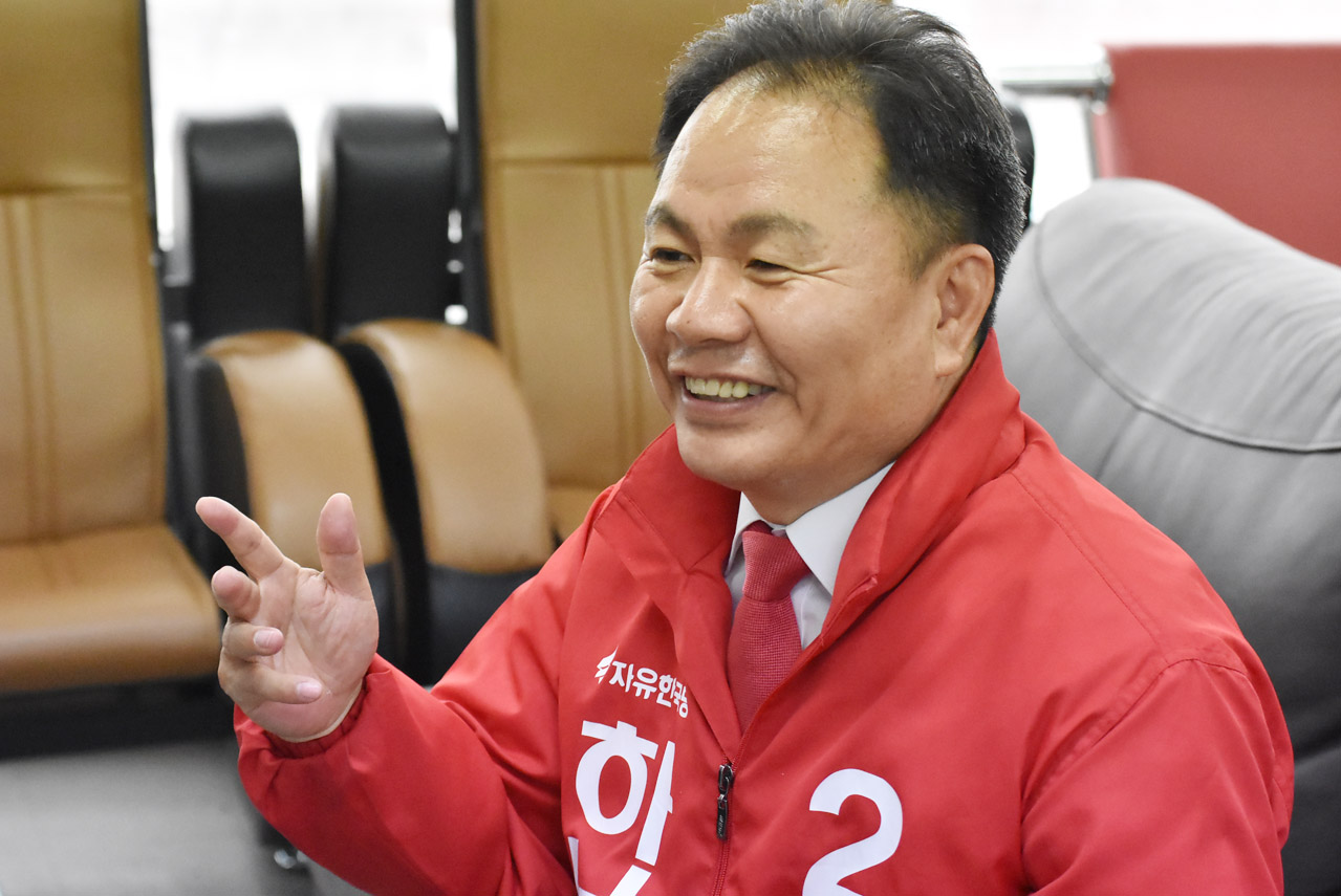 자유한국당 구경서 하남시장 후보