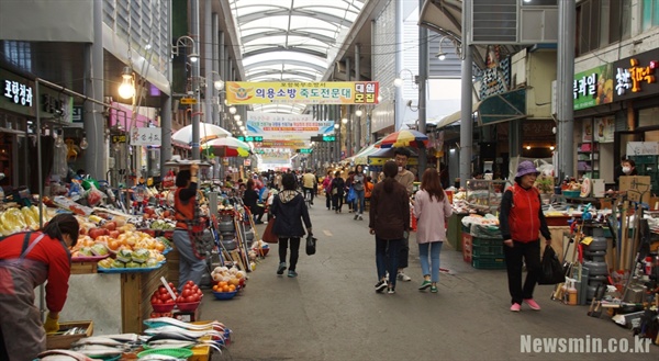 포항 죽도시장