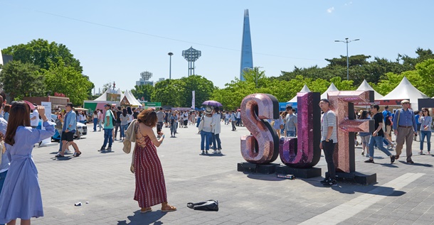  5월 19일 서울 재즈 페스티벌이 열린 올림픽공원의 전경