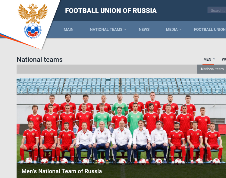 러시아 대표팀 개최국 러시아가 홈 어드벤티지를 앞세워 16강 이상의 성적에 도전한다. 
