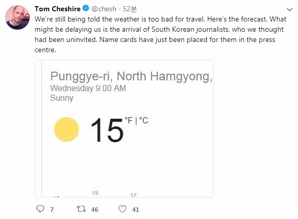북한 원산을 방문한 영국 스카이뉴스의 톰 체셔 기자의 트위터 계정 갈무리.