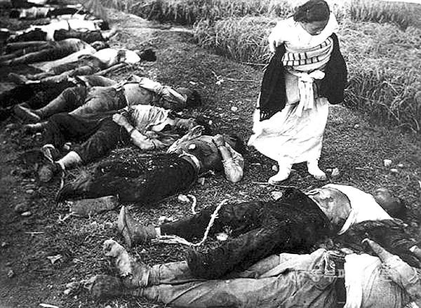여순항쟁 당시 희생됐던 시신들 모습. 