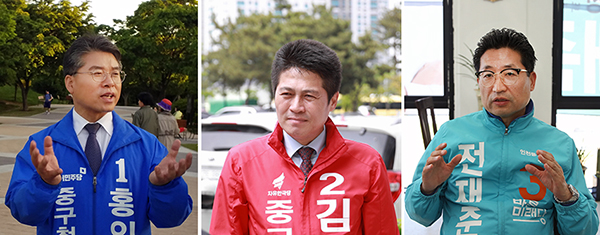 왼쪽부터 홍인성 더불어민주당 후보, 김정헌 자유한국당 후보, 전재준 바른미래당 후보