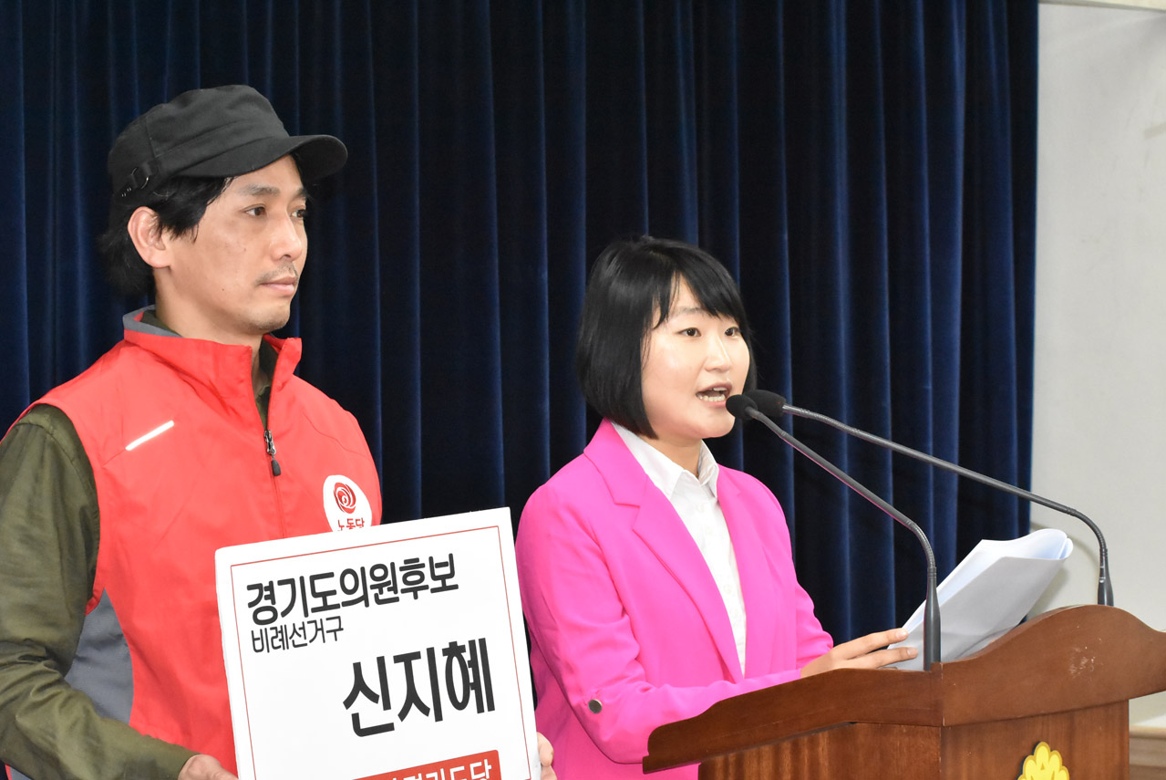 현재 30대 여성 활동가인 신지혜 노동당 비례후보