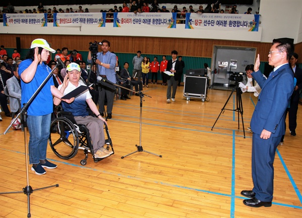 25일 진주 문산실내체육관에서 열린 경상남도장애인생활체육대회.