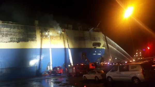 5월 21일 인천항 제1부두에 정박 중이던 파마나 국적의 5톤급 화물선에서 화재가 발생했다. 이 배에는 우리나라에서 리비아로 수출하려던 중고차가 2400여대가 실려 있었던 것으로 알려졌다.