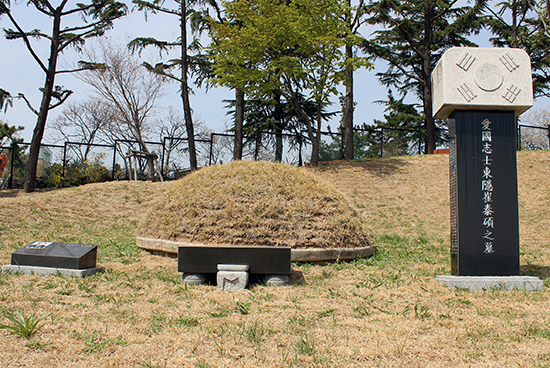 
국립묘지 '대구 신암선열공원'에 모셔진 최태석 지사의 묘소
