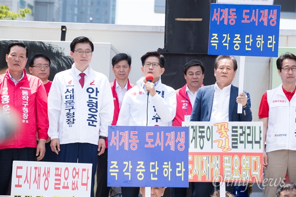 자유한국당 김문수 서울시장 후보가 지난 5월 31일 오후 서울역 광장에서 6.13지방선거 출정식에서 발언하고 있다. 