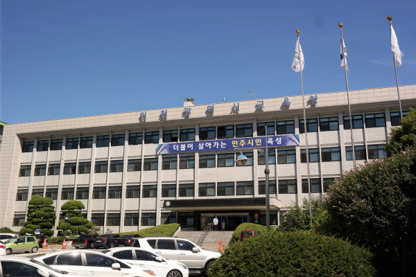 인천시교육청은 ‘2015 개정 교육과정’ 안정적 정착에 총력을 기울이고 있다.