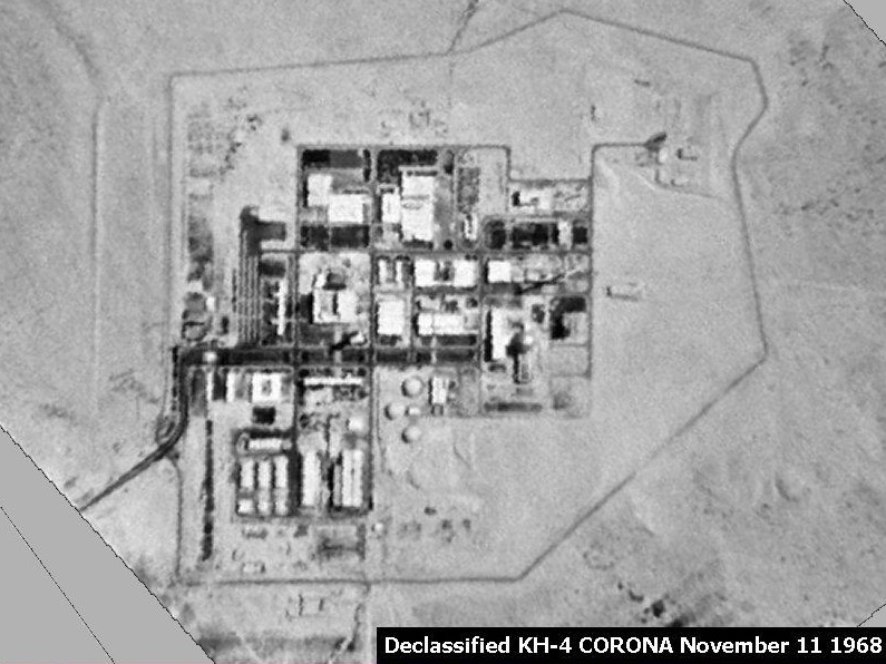미국 정찰위성이 촬영한 이스라엘 네게브 핵연구 센터. 디모나 핵개발 센터로도 불린다. 