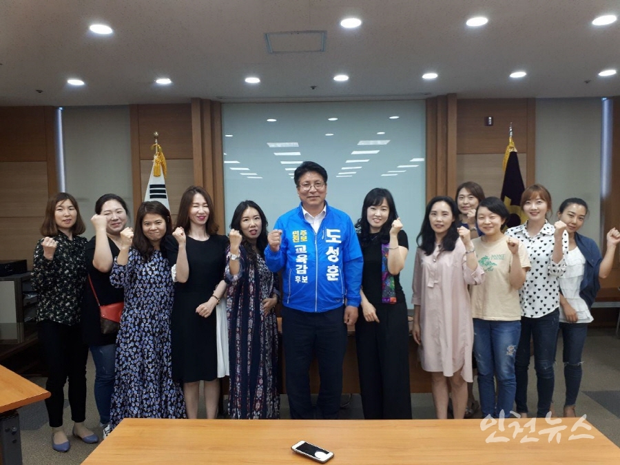 1일 도성훈 인천시교육감 후보는 부평구민 만나기를 시작으로 2일차 선거운동을 시작했다.ⓒ 인천뉴스