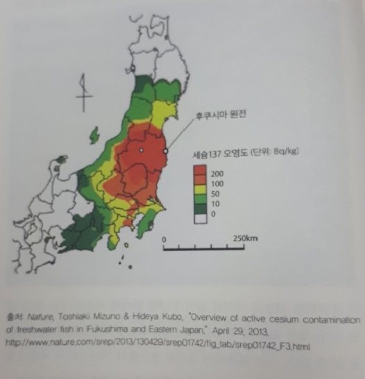 『네이처』지에 발표된 세슘의 오염도 - 오염된 면적이 남한의 면적과 비슷하다. <한국 탈핵> 40쪽에서 재인용함.
