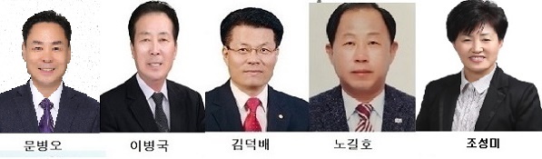 군의원 나선거구 후보 .