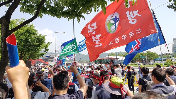 결의대회 한국노총 최저임금법 개악 폐기 결의대회