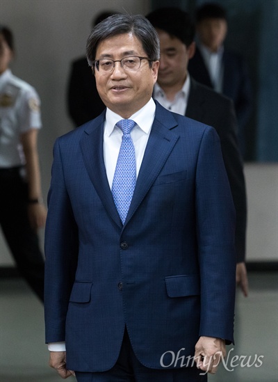 김명수 대법원장이 5일 오후 서울 서초구 대법원에서 열린 국민과함께하는 사법발전위원회에 참석하고 있다.