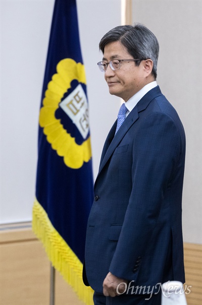 김명수 대법원장(자료사진).