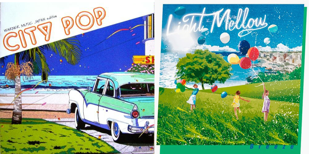  극소수에 불과하지만 국내 일부 마니아들에게 인기를 얻은 시티팝 모음집 < City Pop >, < Light Mellow > 표지.