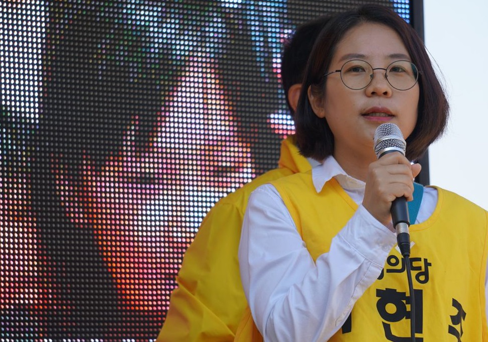 유성구 다선거구에서 구의원 선거에 나선 박현주 정의당 후보  