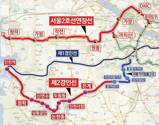 제2경인선 민주당 박남춘 후보가 주요 공약으로 제시한 제2경인선 신설과 서울2호선 서구 청라 연장 노선 안내도.