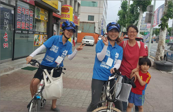  성광진 대전교육감 후보의 자전거 유세단.