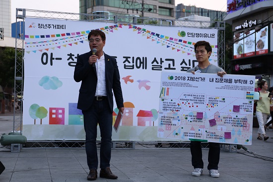 정의당 김종민 서울시장 후보가 청년 주거 문제 해결을 위한 방안과 공약을 설명하고 있다. 