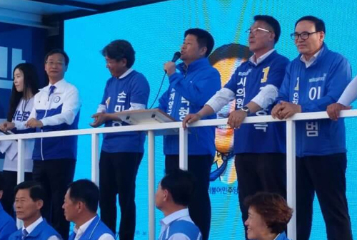 박형우 계양구청장 후보가 더불어민주당 후보들과 합동 유세를 하고 있다. (사진출처 박형우 페이스북)