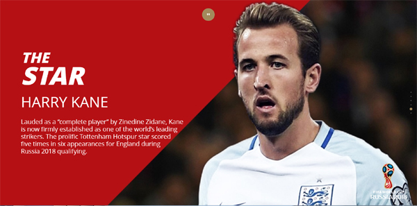  토트넘의 득점기계 케인은 이번 월드컵에서 '애국자 스타라이커'로 도약하려 한다.