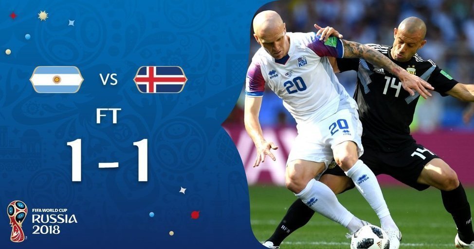  아이슬란드와 아르헨티나의 경기가 1대1로 무승부로 끝났다.