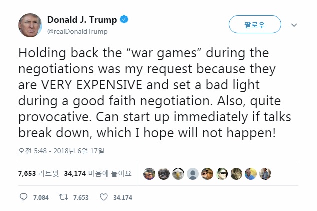 도널드 트럼프 미국 대통령의 북한 비핵화 협상 관련 트윗 갈무리.