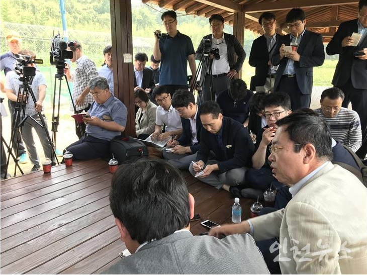 18일 박남춘 인천시장 당선인 인수위 관련 기자회견 ⓒ 인천뉴스