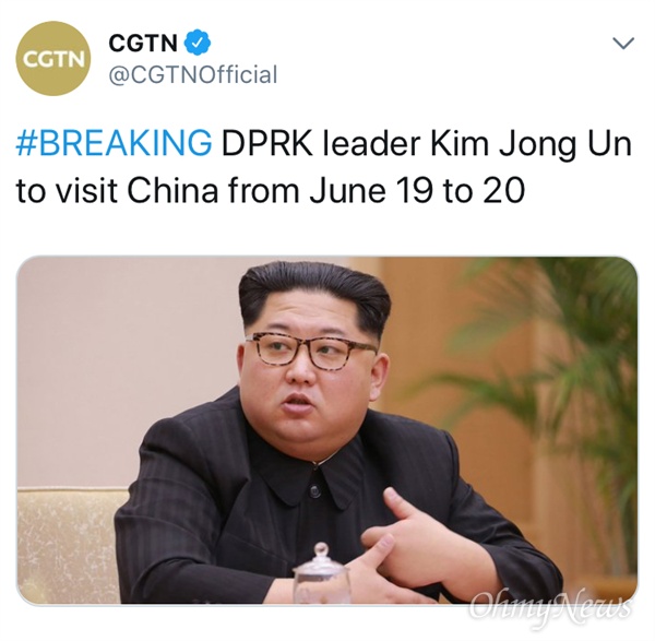김정은이 19~20일 중국을 방문한다. 